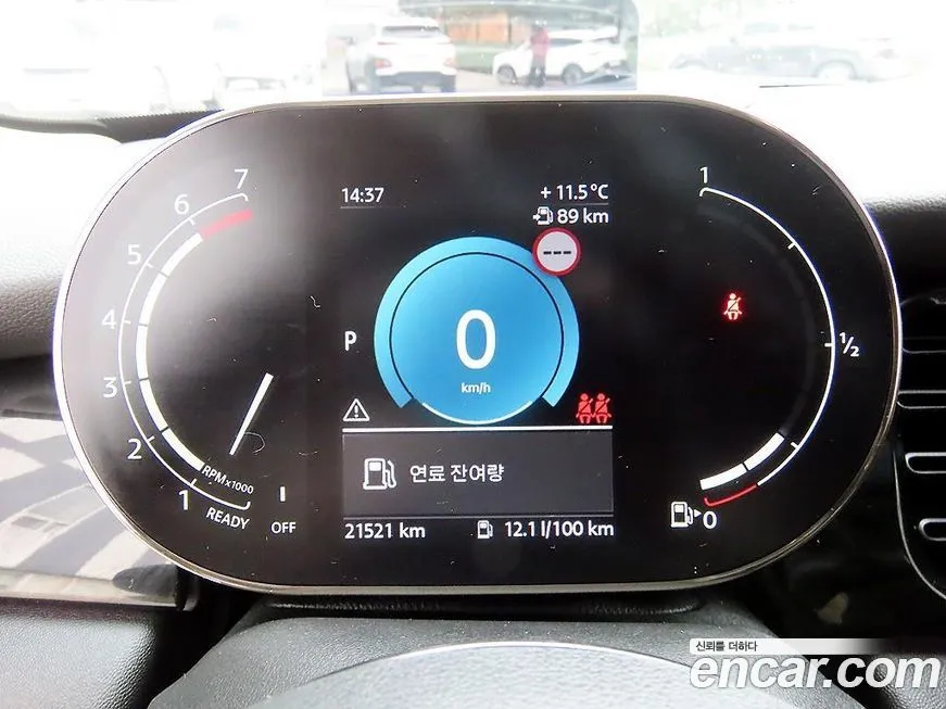 Mini Cooper 2022 из KR, фото 10