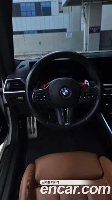 BMW M2 2024 из KR, фото 4