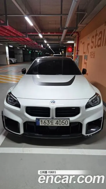 BMW M2 2024 из KR, фото 7