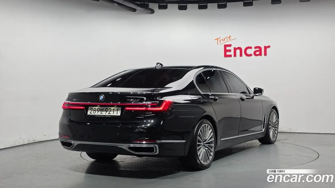 BMW 7-Series 2021 из KR, фото 5