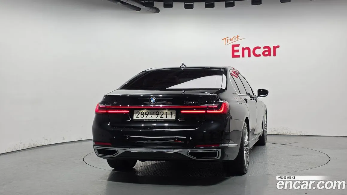 BMW 7-Series 2021 из KR, фото 2