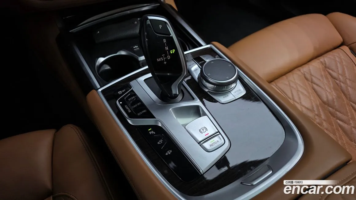 BMW 7-Series 2021 из KR, фото 6