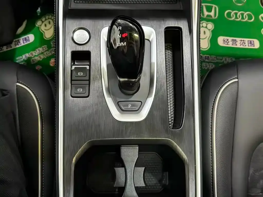 Haval H6 2025 из CN, фото 6