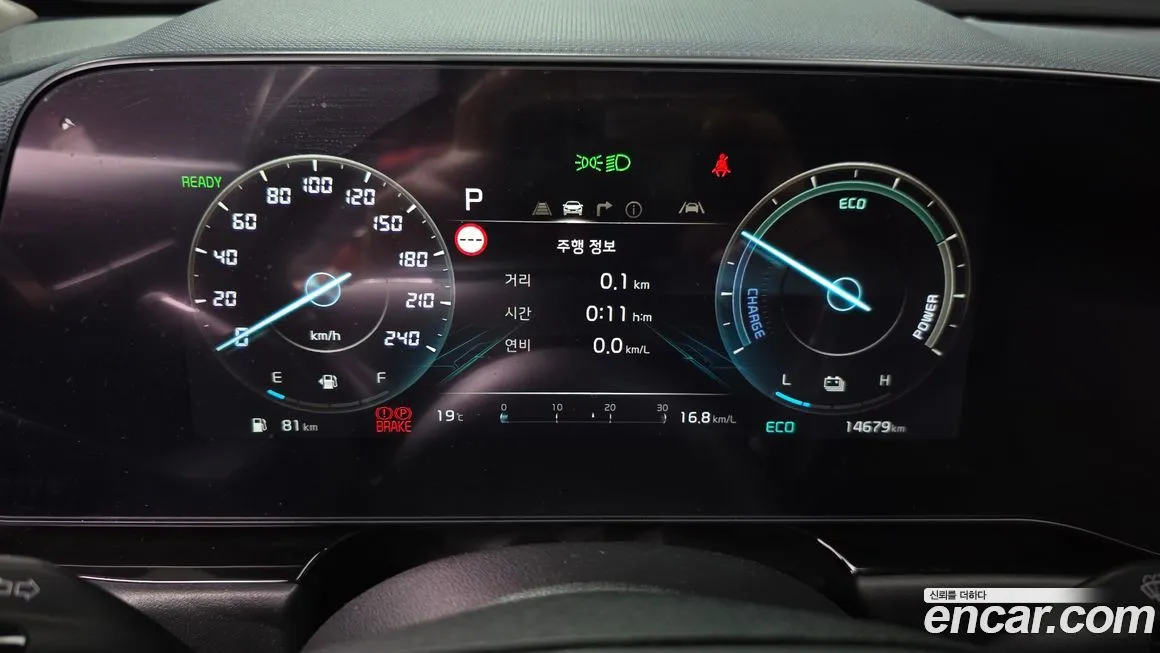 Kia Niro 2022 из KR, фото 10