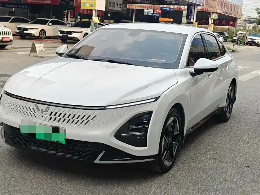 Wuling Xingguang