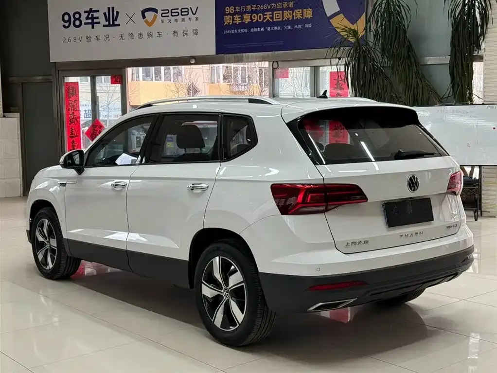 Volkswagen Tharu 2022 из CN, фото 7