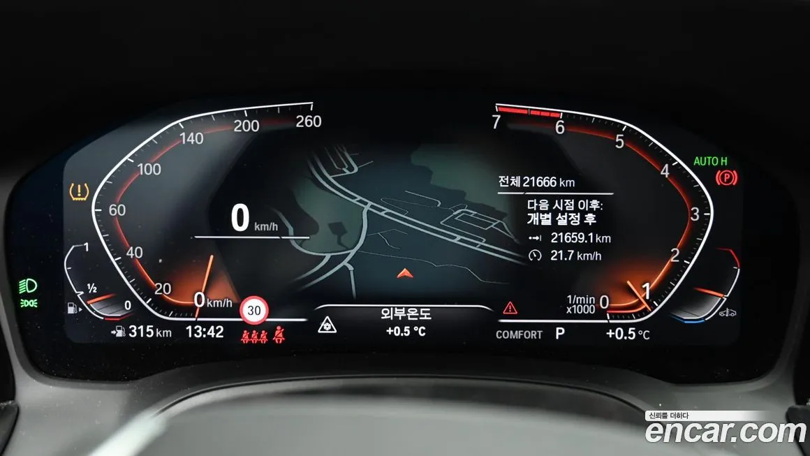 BMW 3-Series 2021 из KR, фото 6