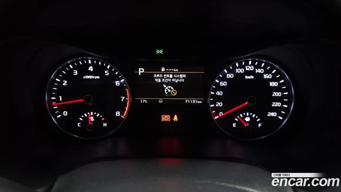 Kia K3 2023 из KR, фото 10