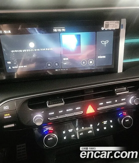 Hyundai Palisade 2026 из KR, фото 5