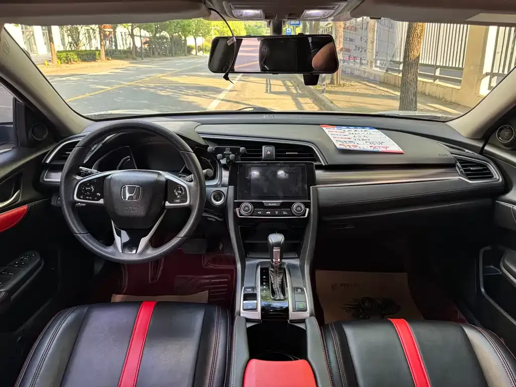 Honda Civic 2021 из CN, фото 4
