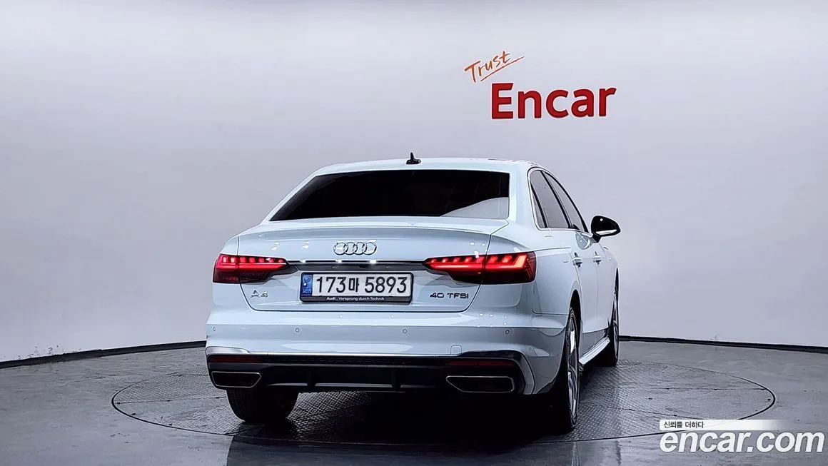 Audi A4 2021 из KR, фото 3