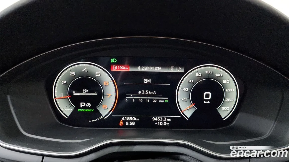 Audi A4 2021 из KR, фото 8