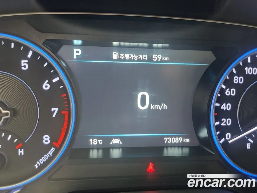 Hyundai Palisade 2021 из KR, фото 3