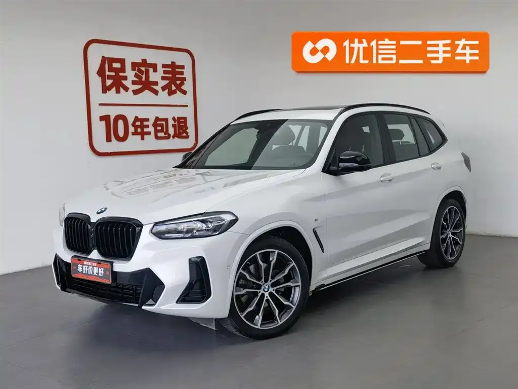 BMW X3 2024 из CN, фото 1