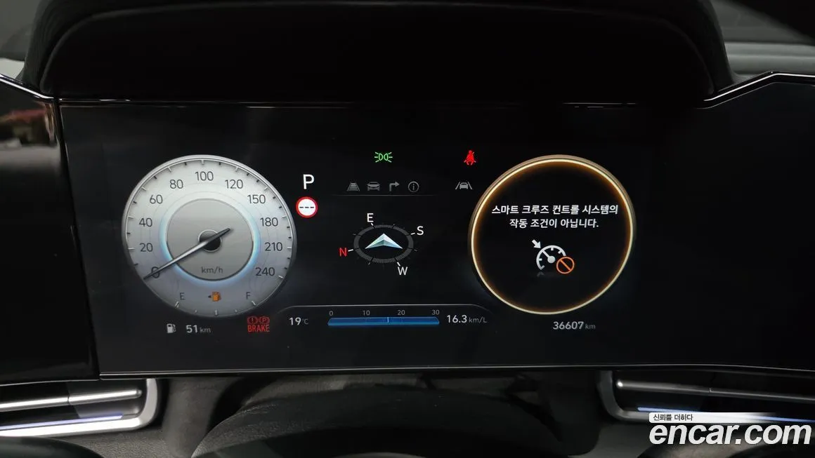 Hyundai AVANTE 2024 из KR, фото 5