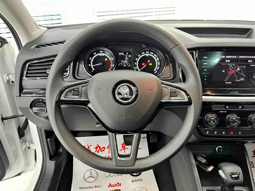 Skoda Kamiq 2023 из CN, фото 10