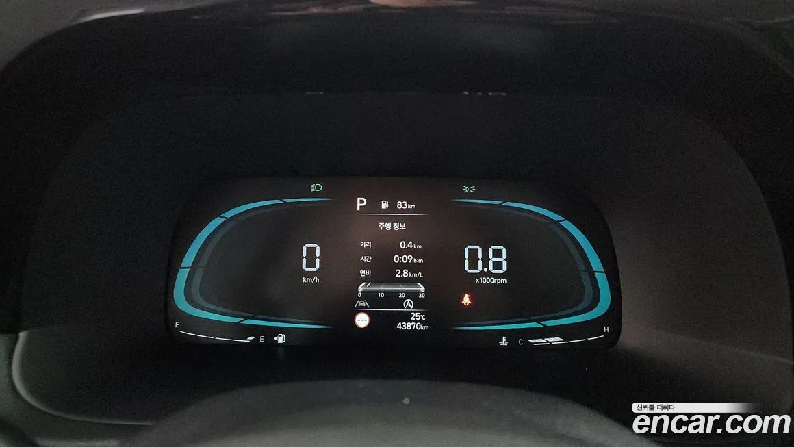 Hyundai Palisade — фото 3