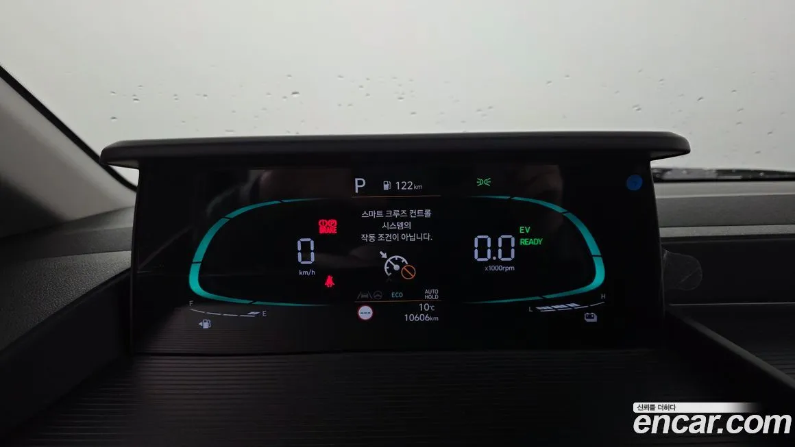 Hyundai Staria 2025 из KR, фото 9