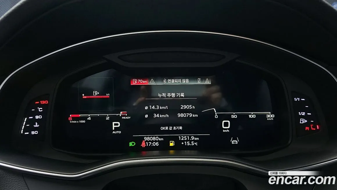 Audi A7 2021 из KR, фото 2