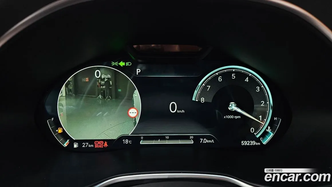 Genesis G80 2022 из KR, фото 3