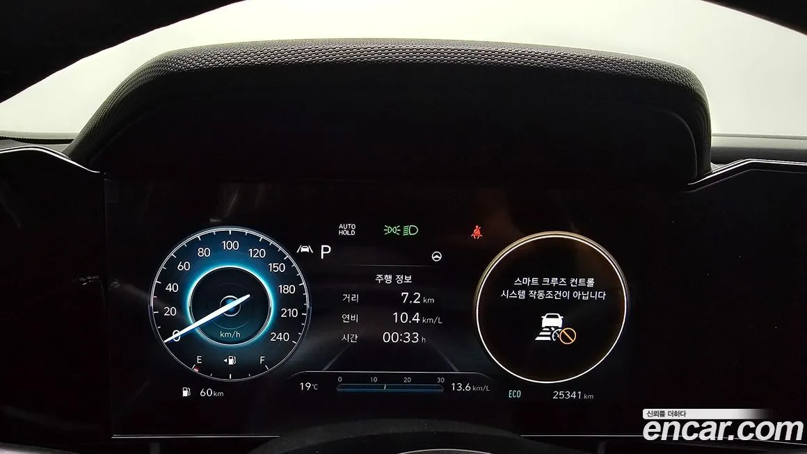 Hyundai AVANTE — фото 2