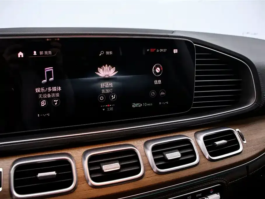 Mercedes-Benz GLS — фото 10