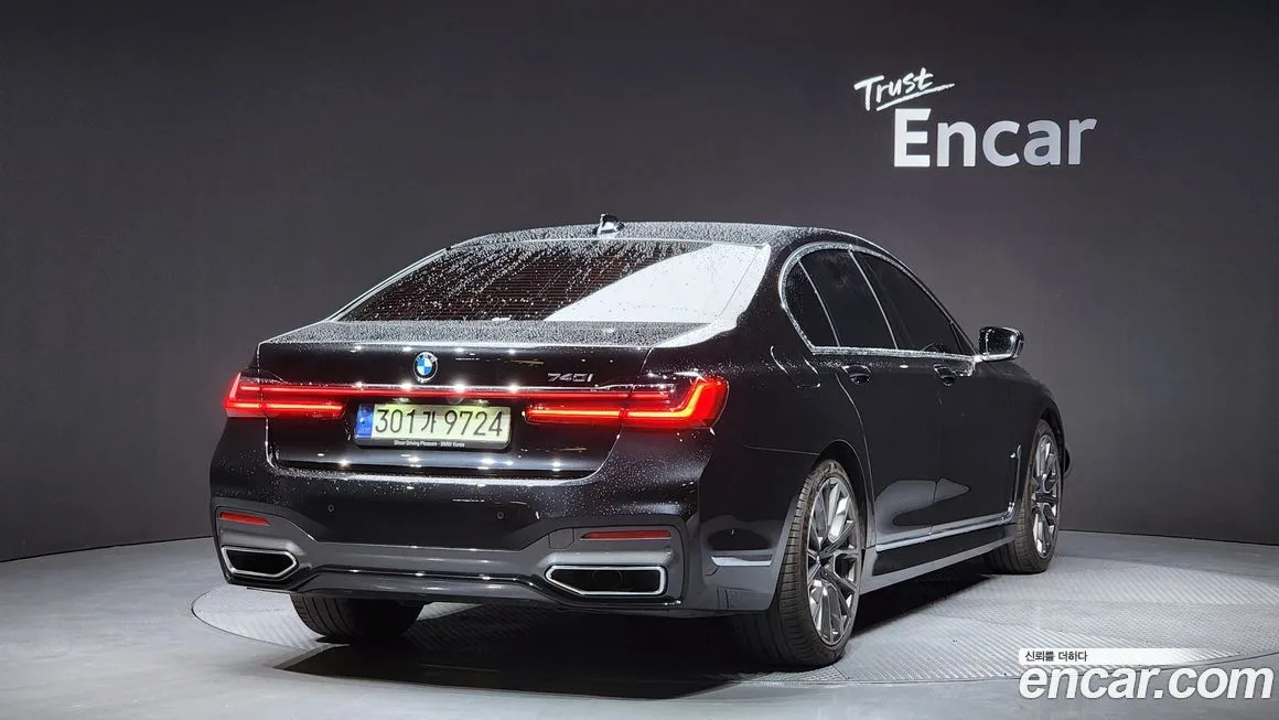 BMW 7-Series 2021 из KR, фото 9