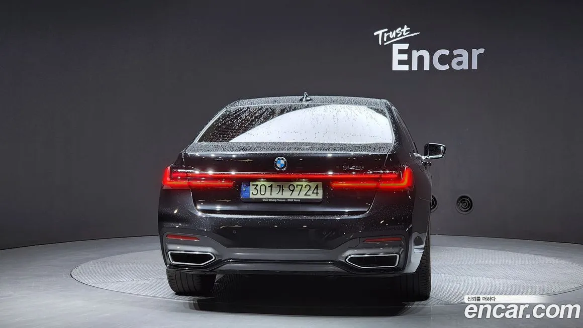 BMW 7-Series 2021 из KR, фото 2