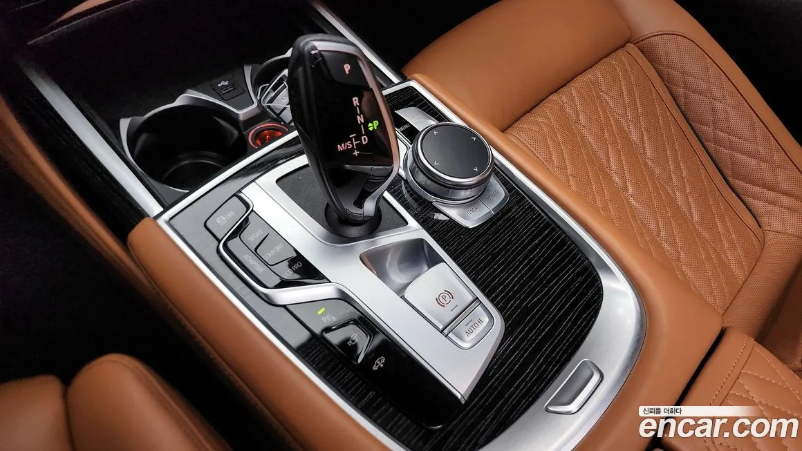 BMW 7-Series 2021 из KR, фото 8