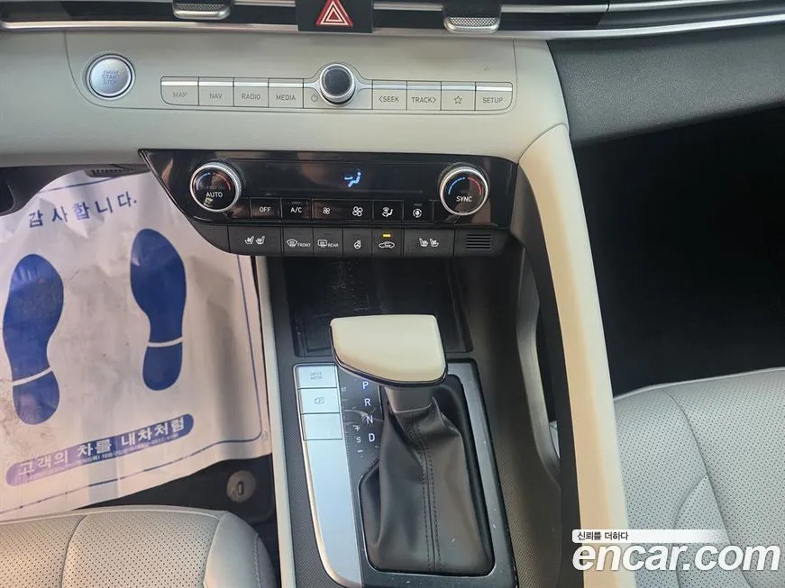 Hyundai AVANTE 2023 из KR, фото 2