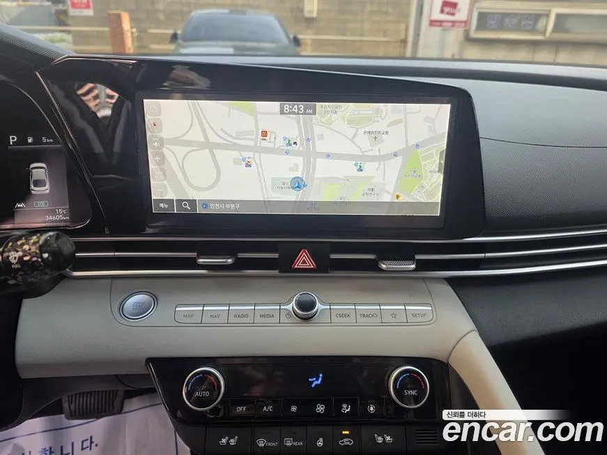 Hyundai AVANTE 2023 из KR, фото 6