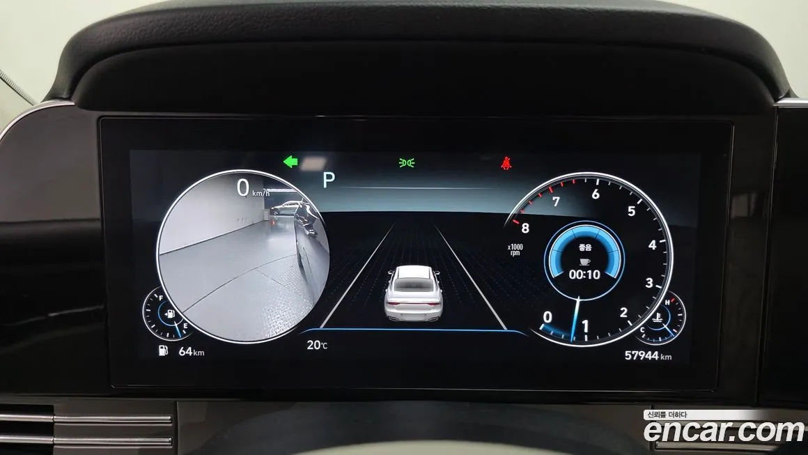 Hyundai Grandeur 2022 из KR, фото 5