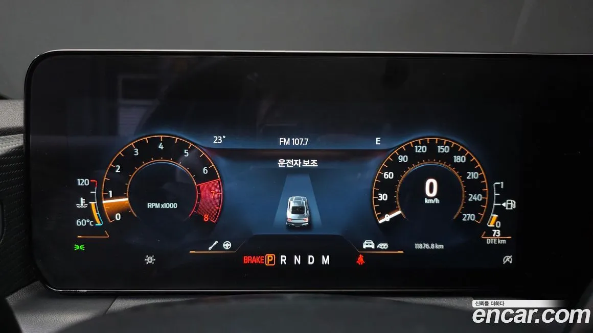 Ford Mustang 2024 из KR, фото 6