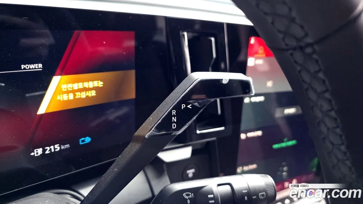 Renault Korea (Samsung) Scenic 2026 из KR, фото 3