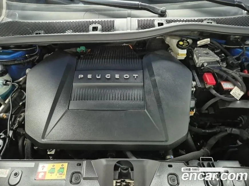 Peugeot 2008 2022 из KR, фото 10