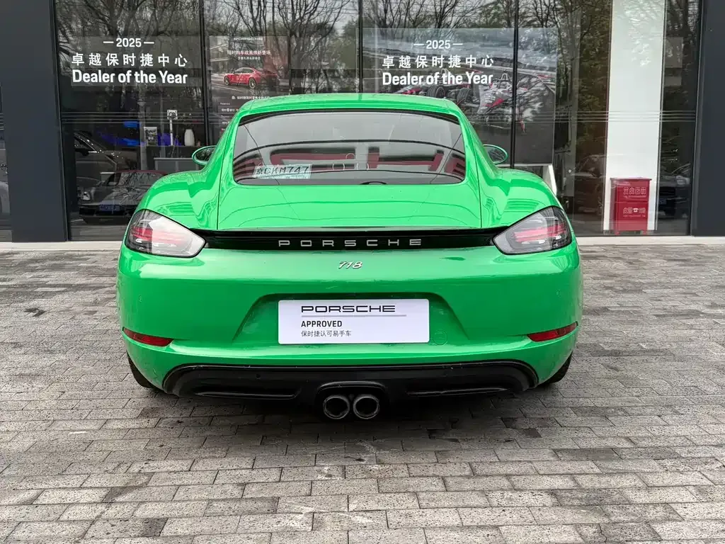 Porsche 718 2021 из CN, фото 9