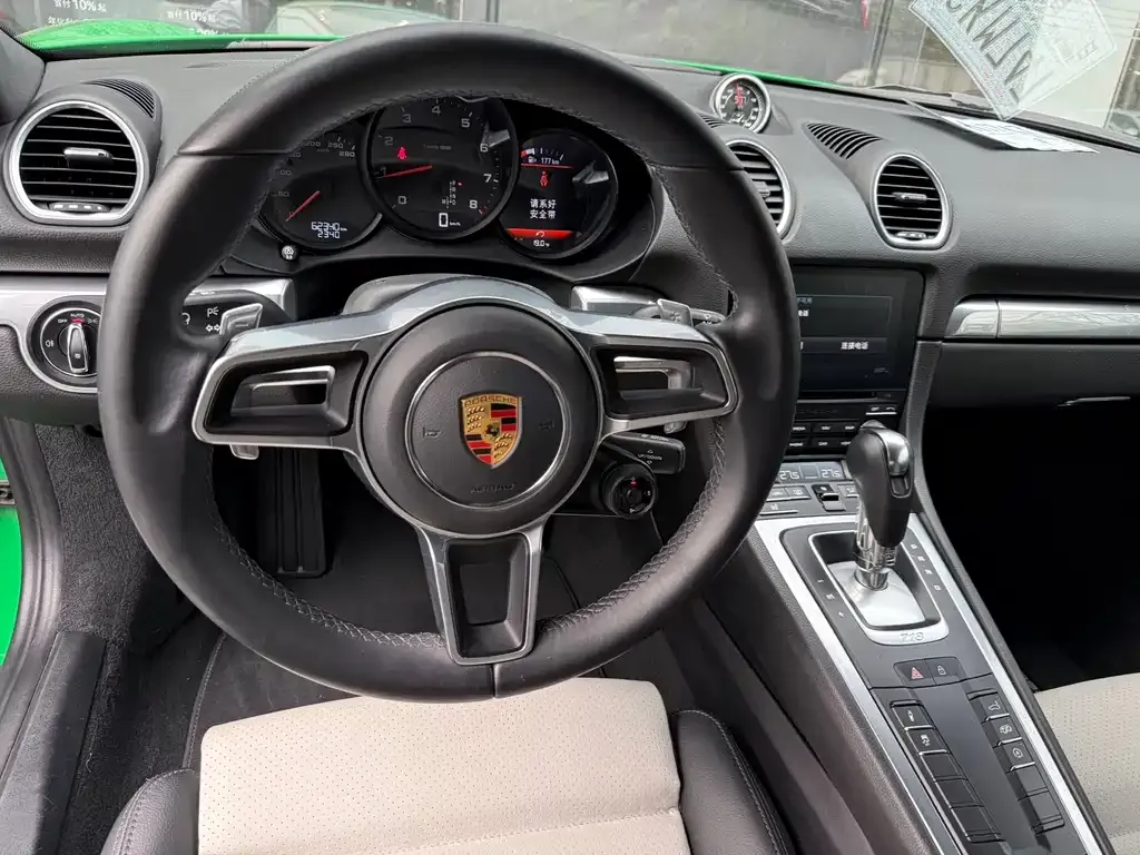 Porsche 718 2021 из CN, фото 8