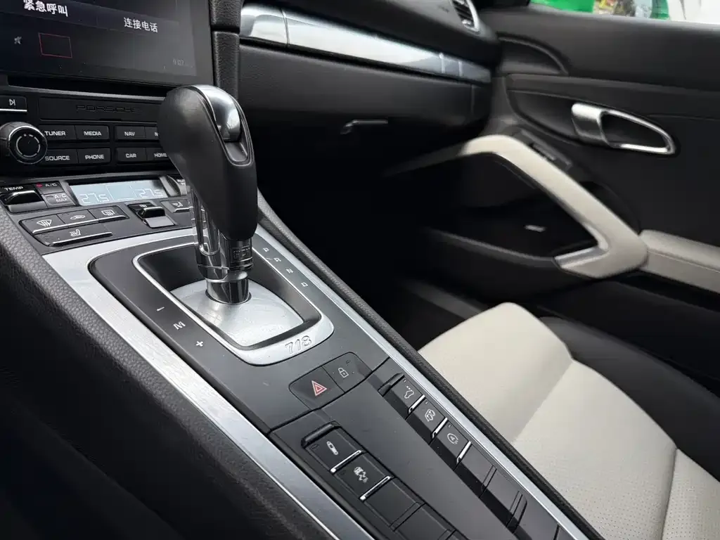 Porsche 718 2021 из CN, фото 6