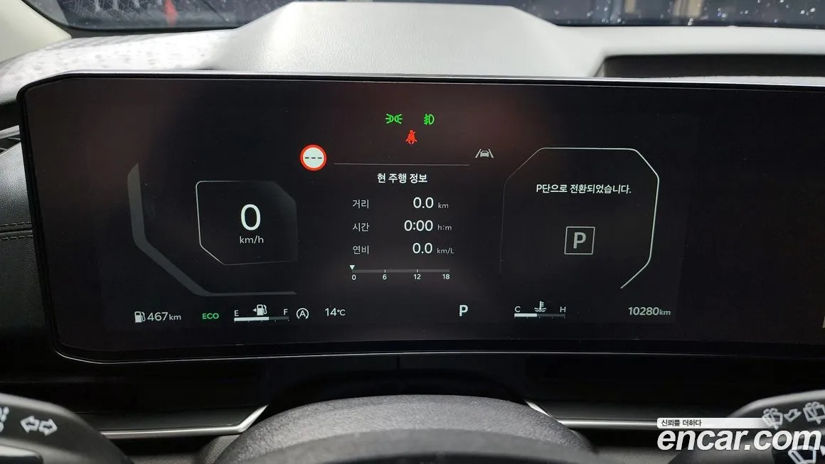 Kia Carnival 2025 из KR, фото 2