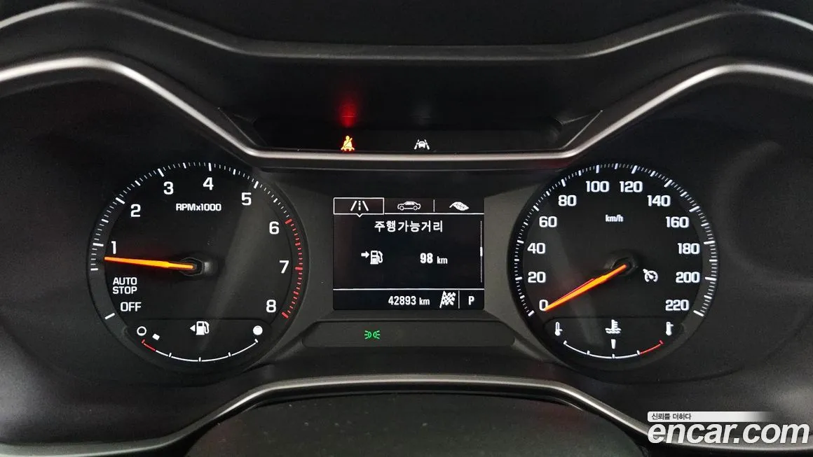 Chevrolet (GM Daewoo) Trailblazer 2022 из KR, фото 6