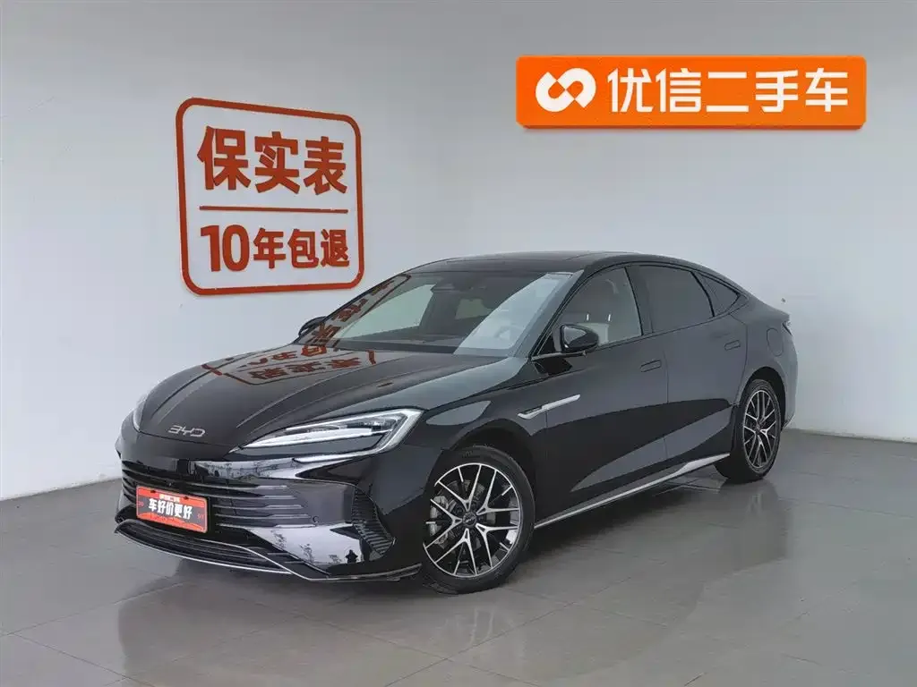 BYD Seal 07 DM-i