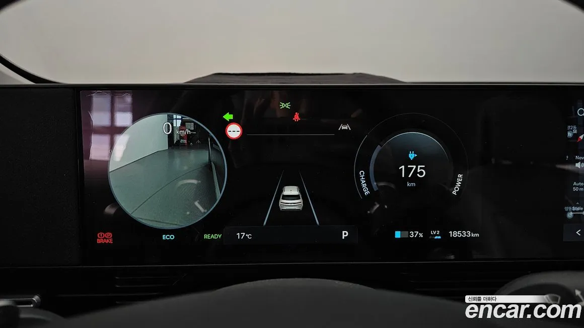 Hyundai Ioniq5 — фото 4