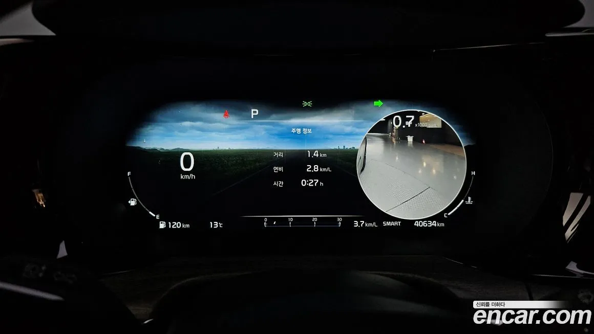 Kia K5 2022 из KR, фото 4