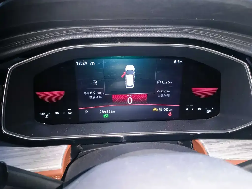 Volkswagen Sagitar 2022 из CN, фото 7