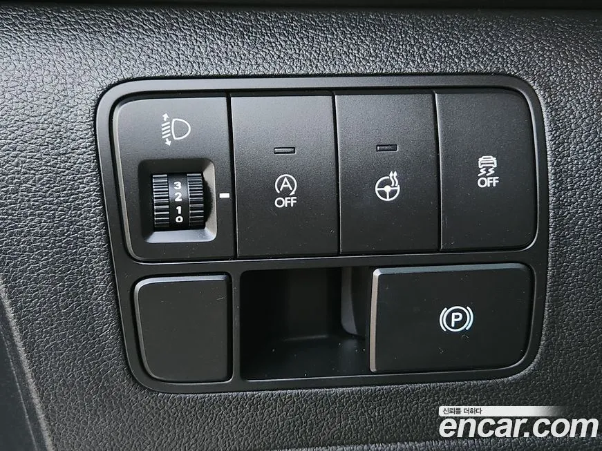 Hyundai Staria 2023 из KR, фото 10
