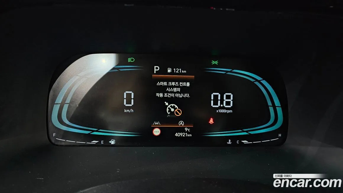 Hyundai Palisade 2023 из KR, фото 2
