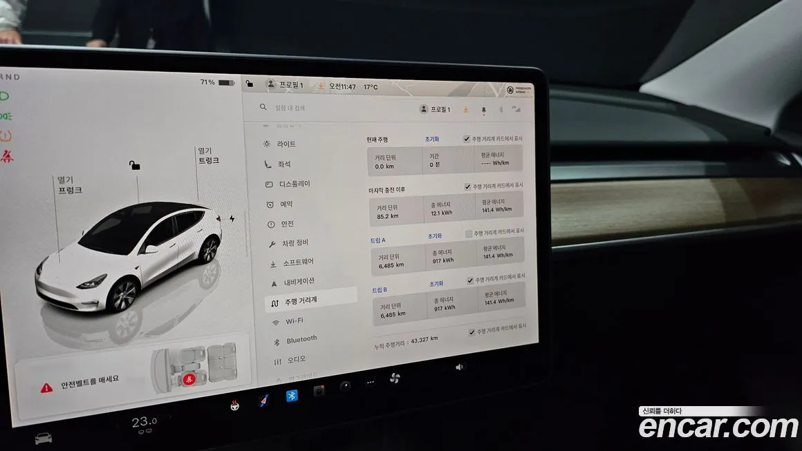 Tesla Model Y 2024 из KR, фото 8