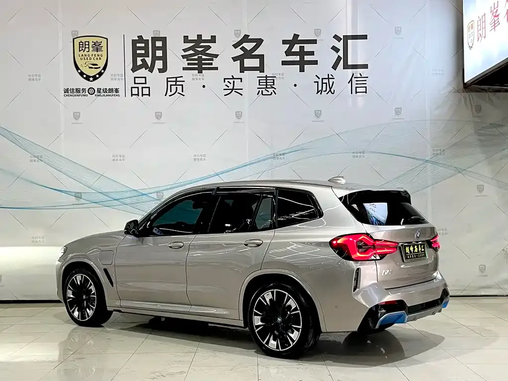 BMW iX3 2022 из CN, фото 10