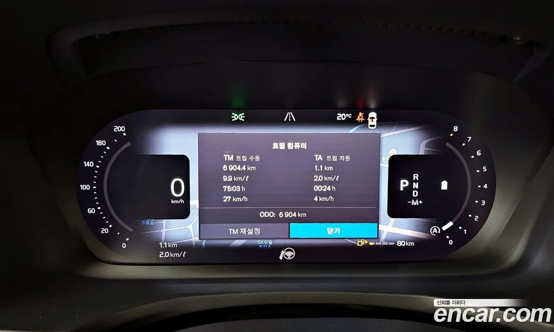 Volvo S60 2024 из KR, фото 3
