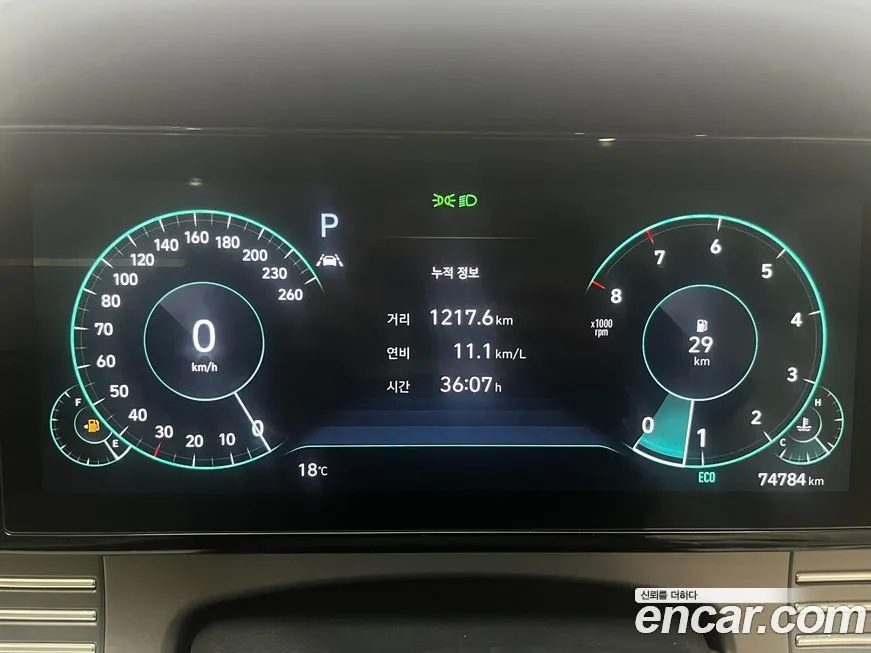 Hyundai Grandeur — фото 10